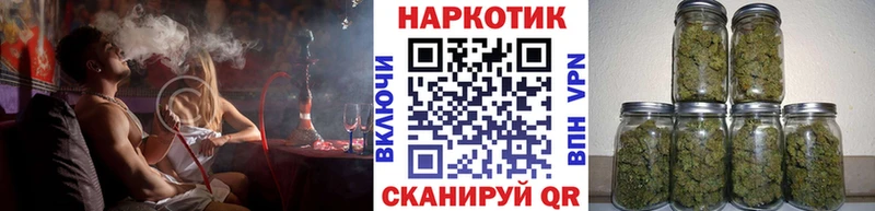 Цена Волгоград COCAIN  Амфетамин  МДМА  Меф мяу мяу  ГАШИШ 
