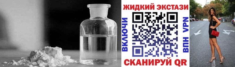 Бутират оксана Волгоград