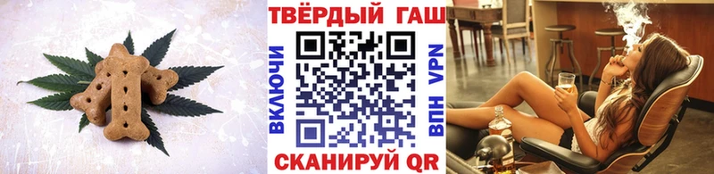 купить наркоту  Волгоград  Cannafood марихуана 