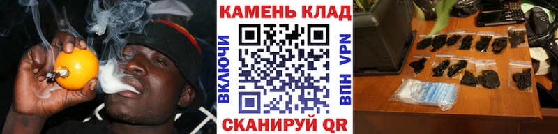Гашиш ice o lator где купить наркоту Волгоград