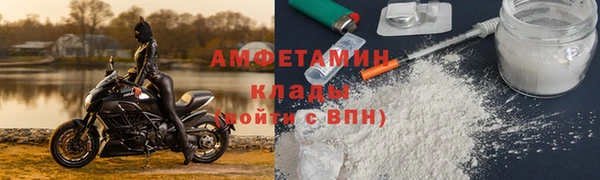 кокаин Алексеевка