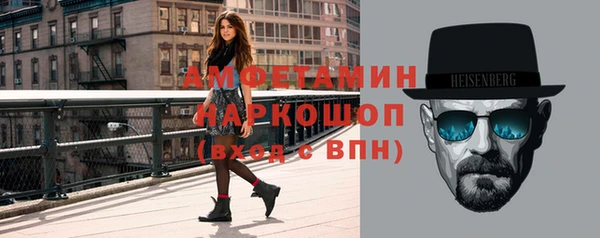 mdpv Надым