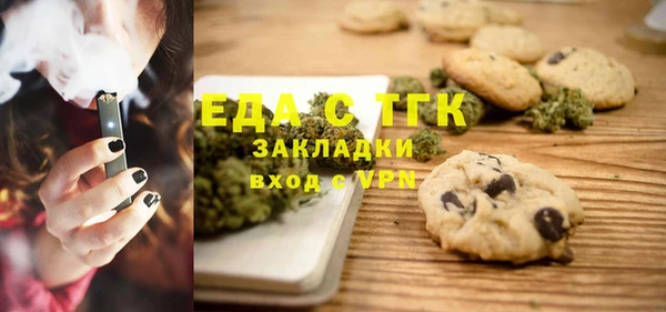 кокаин перу Алзамай