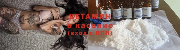 гашишное масло Навашино