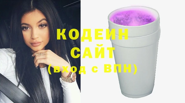 кокаин перу Алзамай