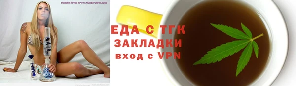 mdpv Надым