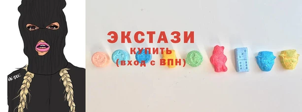 кокаин премиум Алексин