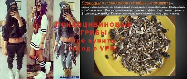 кокаин перу Алзамай