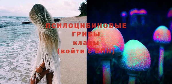 кокаин перу Алзамай