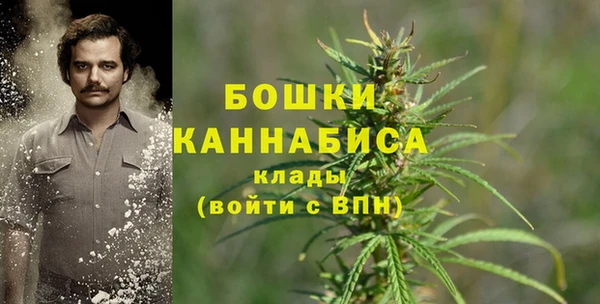 MESCALINE Абдулино