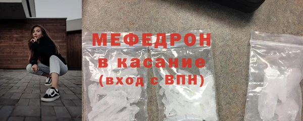 ALPHA PVP Наволоки