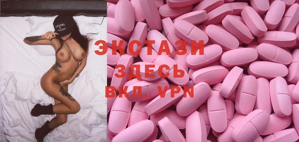 кокаин Алексеевка
