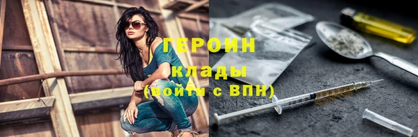 ALPHA PVP Наволоки