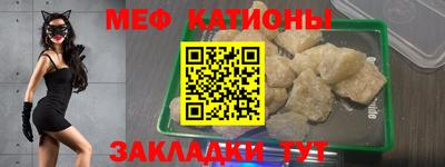 мдма Ачхой-Мартан