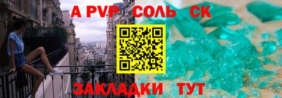 мдма Ачхой-Мартан