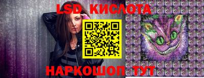 бутик Баксан