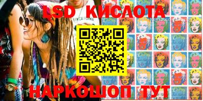 бутик Баксан