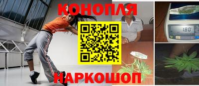 бутик Баксан