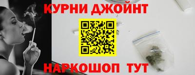 бутик Баксан