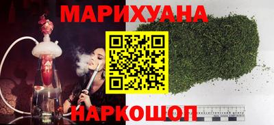 мдма Ачхой-Мартан