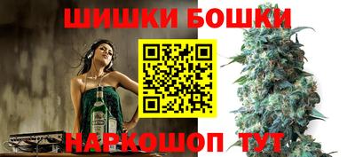 мдма Ачхой-Мартан