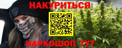 мдма Ачхой-Мартан