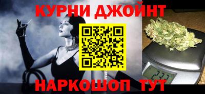 мдма Ачхой-Мартан