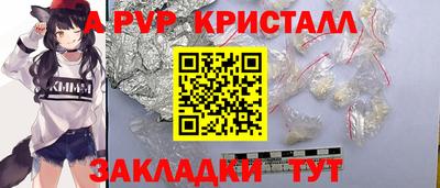 мдма Ачхой-Мартан