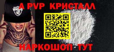 мдма Ачхой-Мартан
