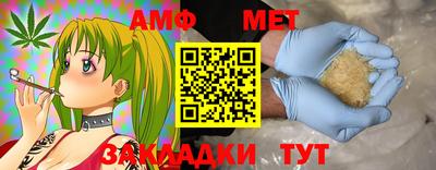 мдма Ачхой-Мартан