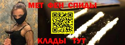 мдма Ачхой-Мартан