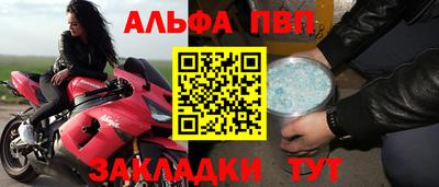 мдма Ачхой-Мартан