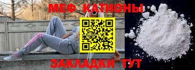 бутик Баксан