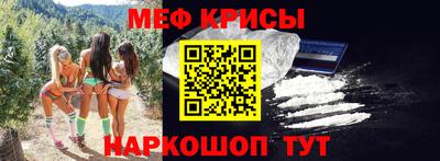 соль ск Аша