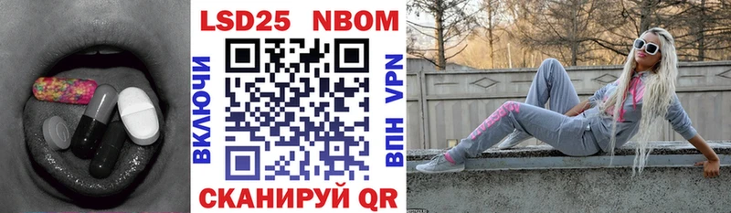Лсд 25 экстази ecstasy  Волгоград 