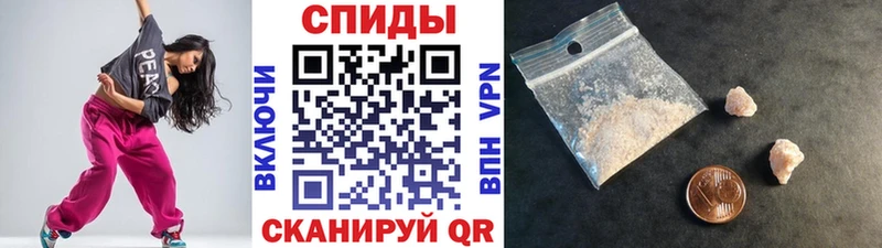 цены   Волгоград  Первитин мет 